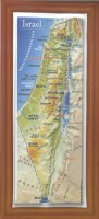 Israel-Reliefkarte 3D 6x13 cm